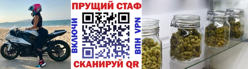 Сколько стоит Сасово Лсд 25 Cocaine Меф мяу мяу ГАШ