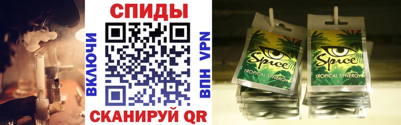 Бутират бутик OMG Сасово