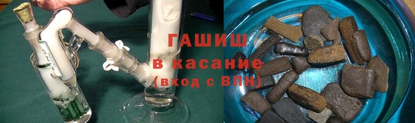кокаин перу Алексеевка