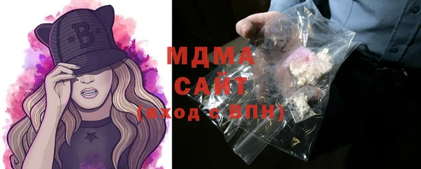 мефедрон Алексин