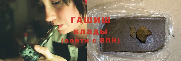 кокаин перу Алексеевка