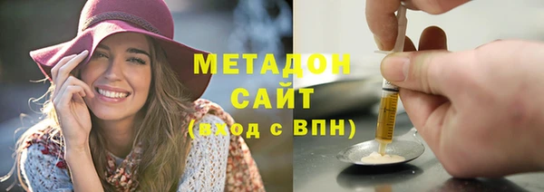 мдпв Аркадак