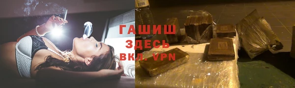 кокаин перу Алексеевка