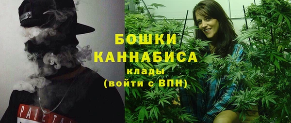 кокаин Армянск