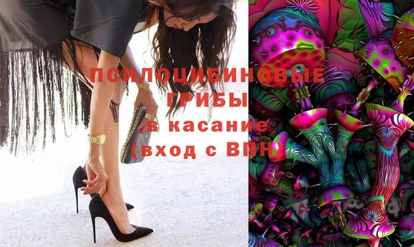 кокаин Армянск