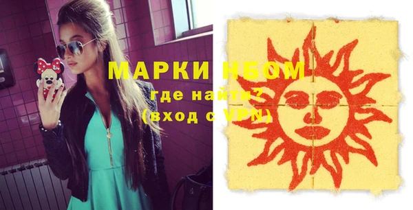 кокаин перу Алексеевка
