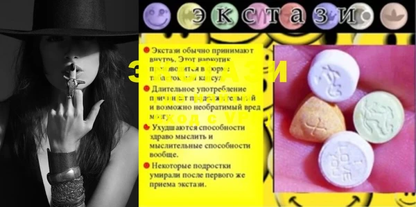 кокаин перу Алексеевка