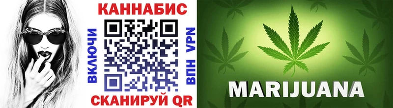 что такое наркотик  Сасово  Шишки марихуана VHQ 